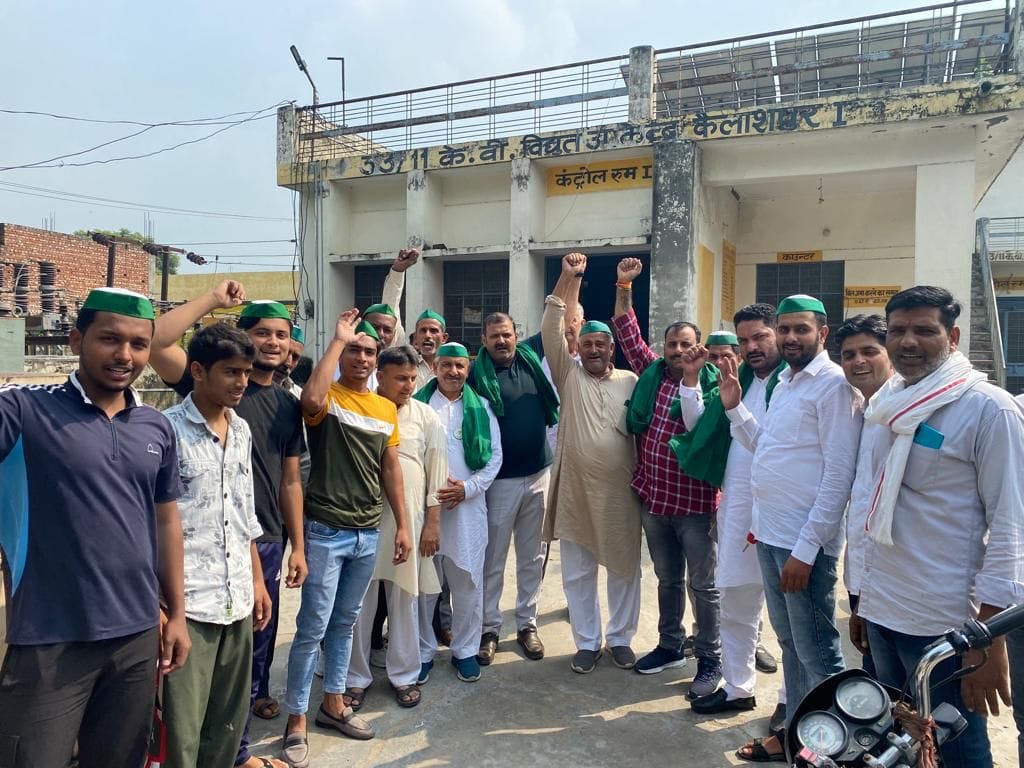 Farmers upset with the methodology surrounded the SDO