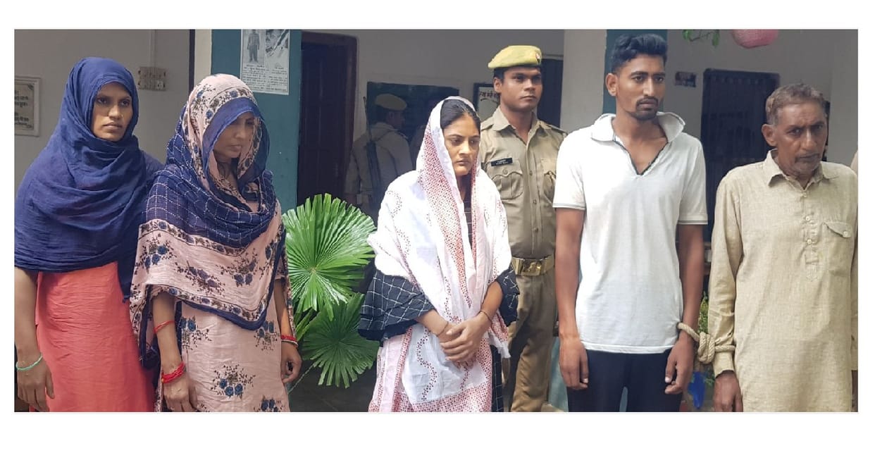 Girlfriend along with family members murdered her lover in Farrukhabad