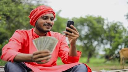 PM Kisan Samman Nidhi Yojana Eligibile List: Which Farmers Can Get The Benefit Of 16th Installment