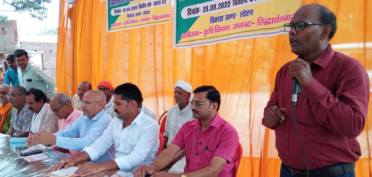 take benifit of government programme