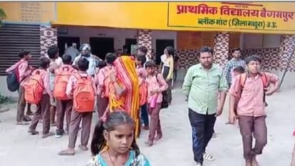 stir due to the fall of the roof of the primary school eaight students injured in mathura