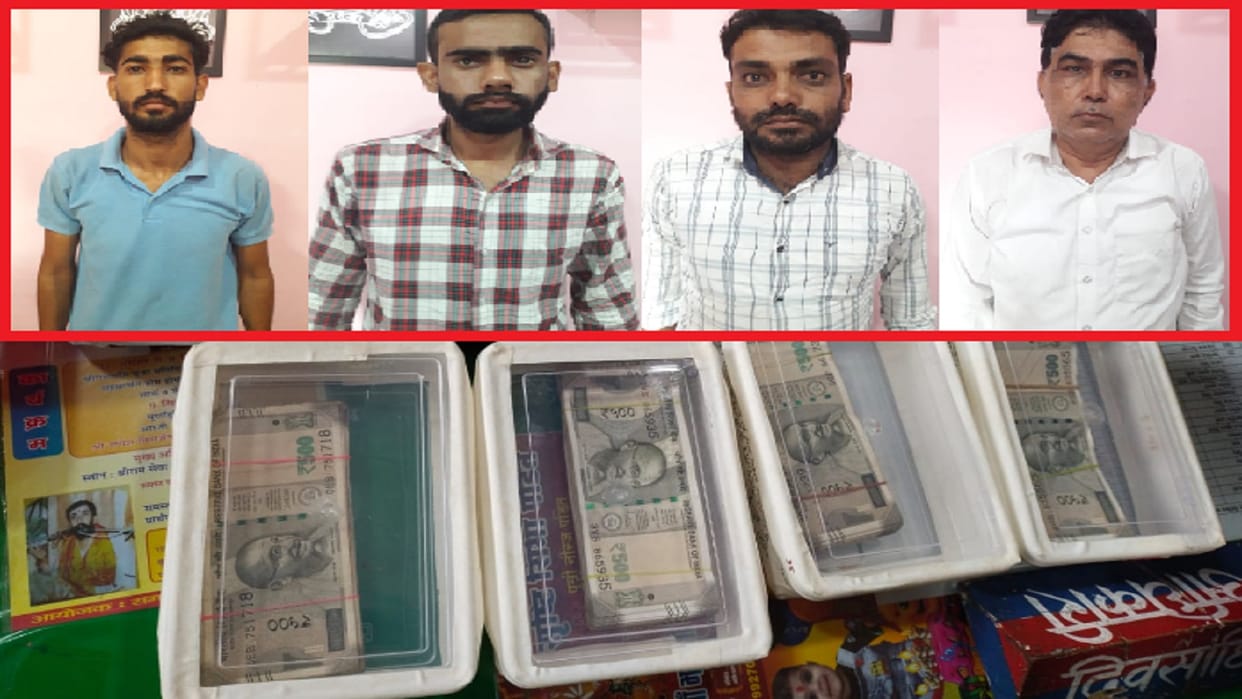 Big secrets have open by four accused in Army Bharti after a gang busted