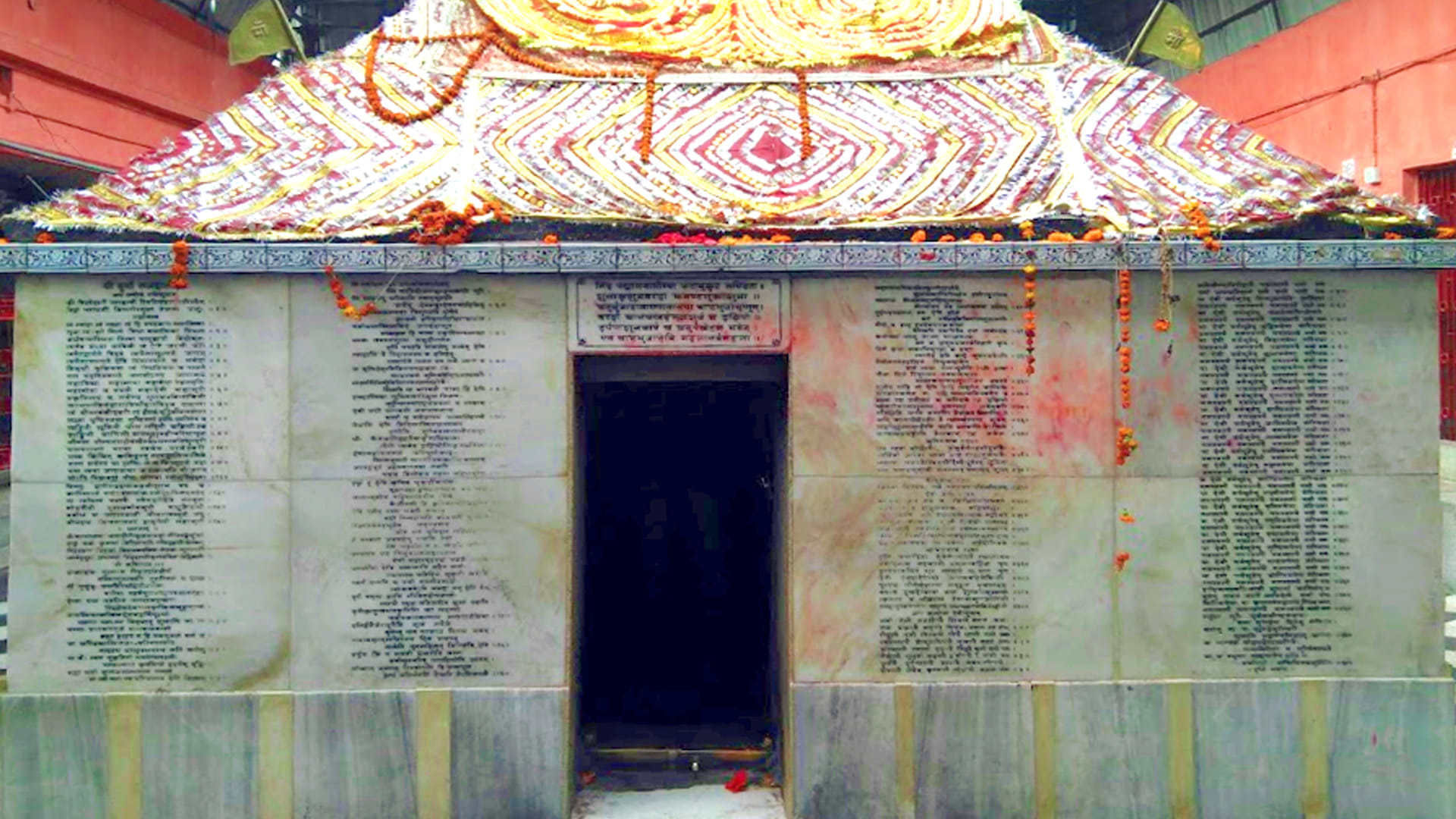 Mysterious Temples Of Maa Durga In India You Should Visit In Navratri Know Interesting Facts In Hindi