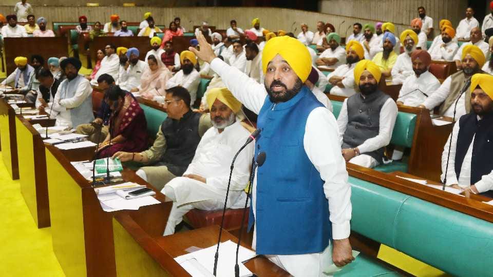 Punjab BJP MLAs will boycott the assembly session