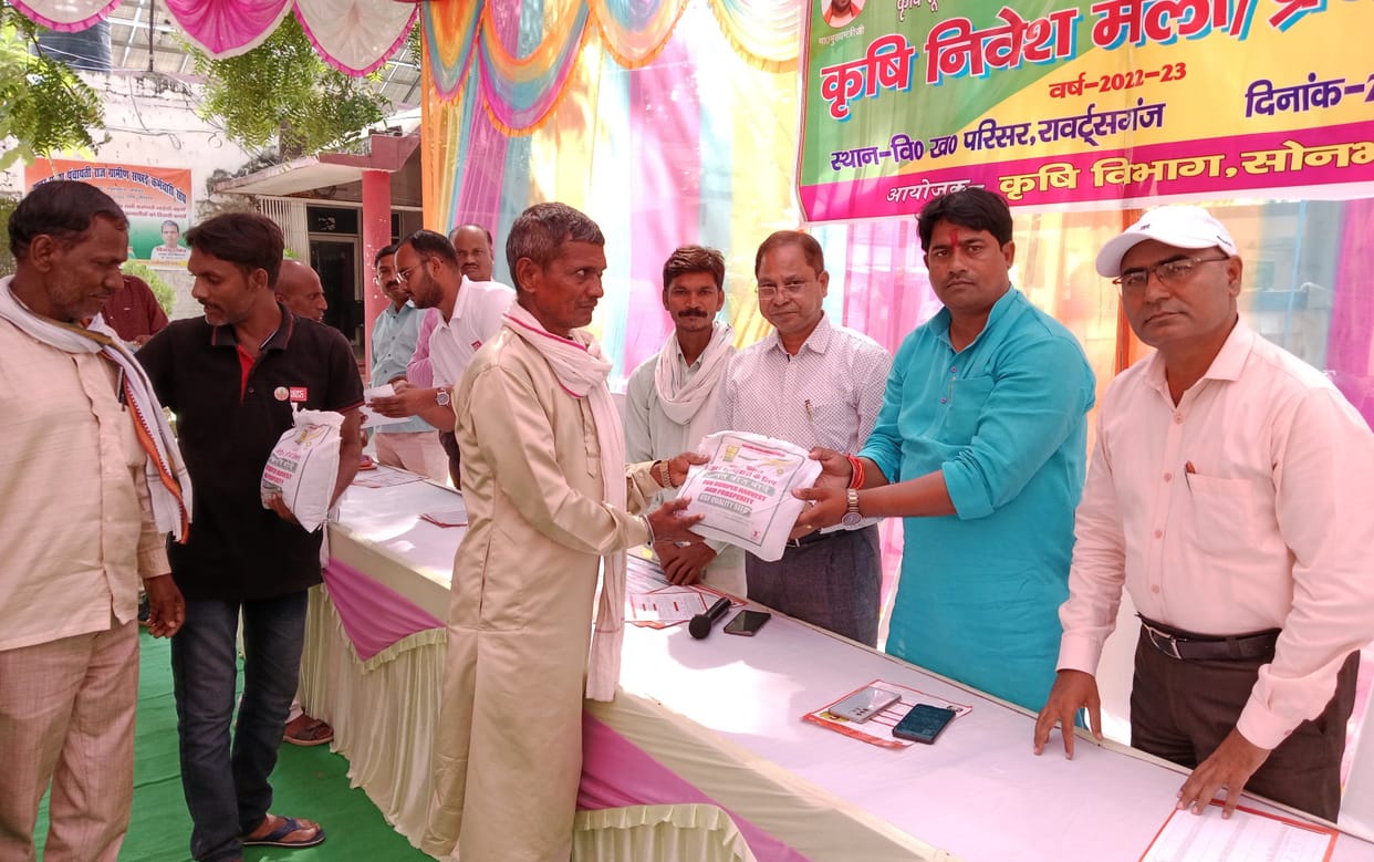 Mustard mini kit distributed among 275 farmers