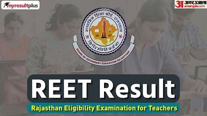 REET Mains Level 2 result 2023 declared know how to check at rsmssb.rajasthan.gov.in