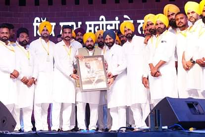 Bhagat Singh's ideology the solution to all the problems of the country- Bhagwant Mann