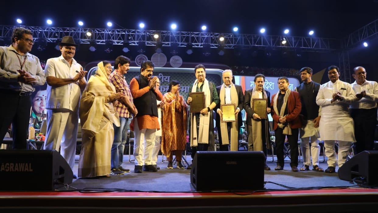National Lata Mangeshkar Award ceremony indore Three celebrities of the film world got