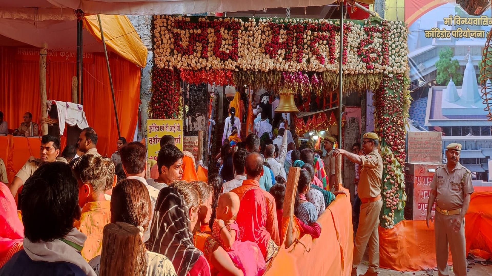 See Photos Vindhyavasini Dham After Mangala Aarti a crowd of devotees gathered for the darshan