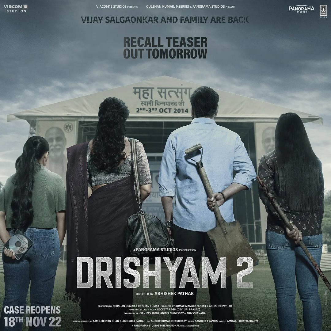 Drishyam 2' premiering on television: When and where to watch