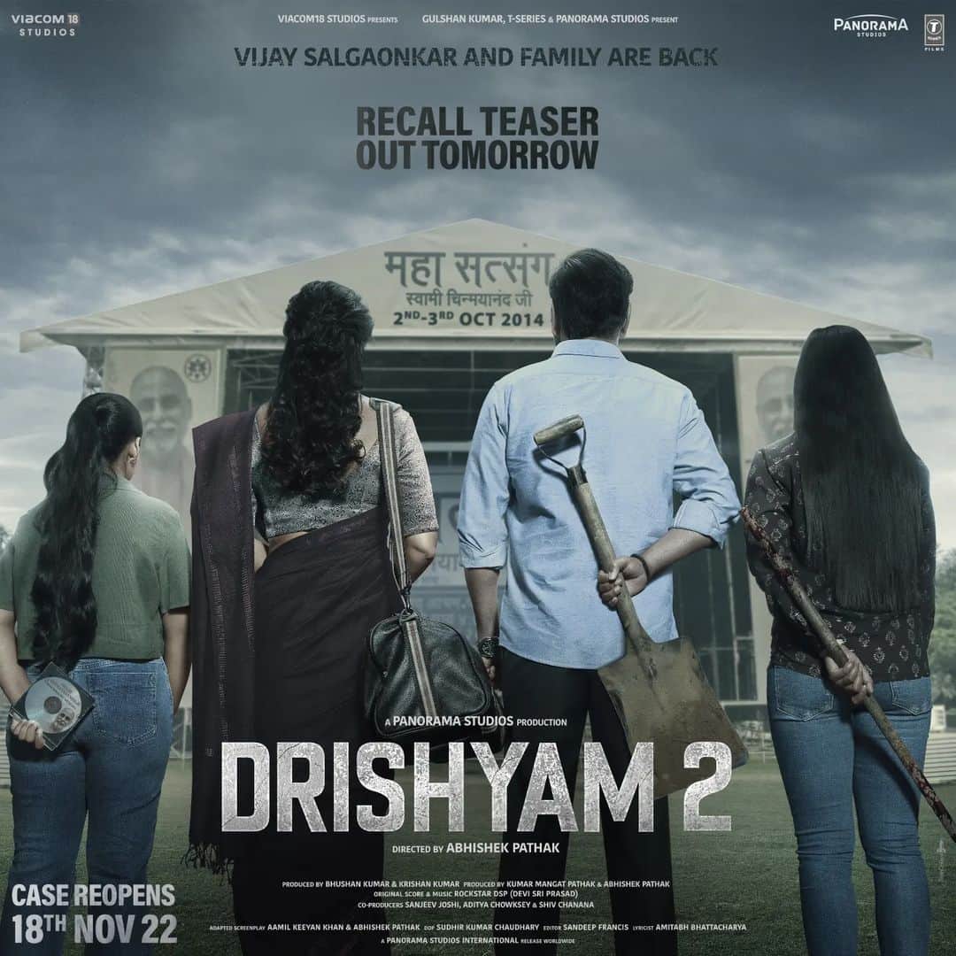Ajay devgn tabu shriya saran starrer Drishyam 2 teaser released at 12 pm watch full video and details here