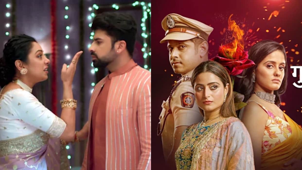 barc trp week 38 top 5 shows anupamaa yeh hai chahatein ghum hai kisikey pyaar meiin yrkkh imlie