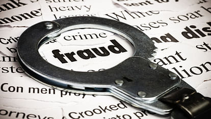 Bank's negligence gave a setback loan given on other's PAN card disclosed when the call came for installment