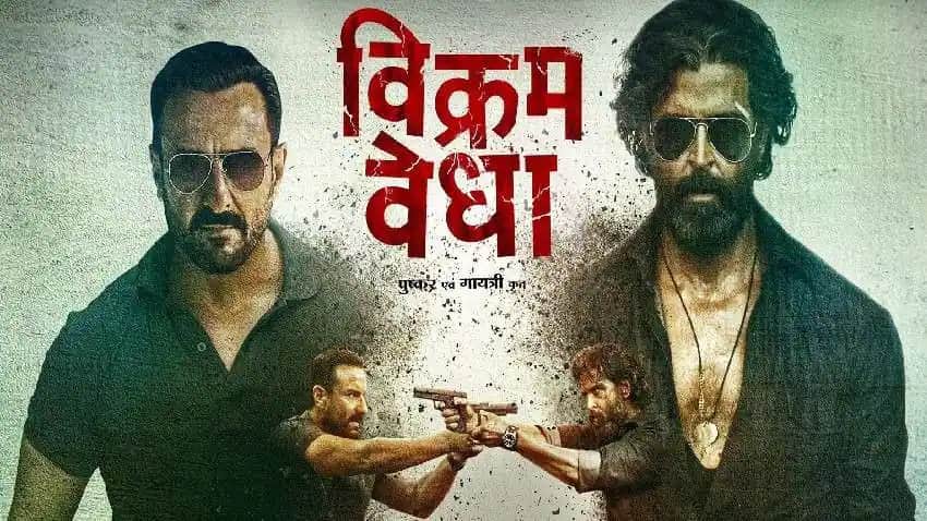 Vikram Vedha Advance Booking saif ali khan Hrithik film slow lagging behind laal singh chaddha shamshera