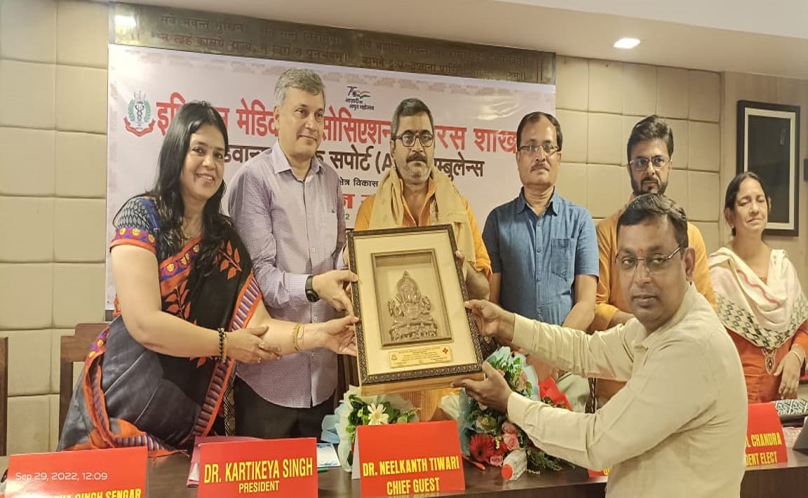 Patients will get advance life support ambulance facility on no profit no loss in varanasi