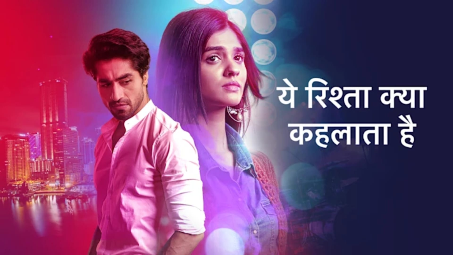 barc trp week 44 top 5 shows anupamaa ghkkpm yeh rishta kya kehlata hai yeh hai chahtein Faltu