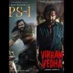 box office