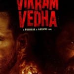 विक्रम वेधा