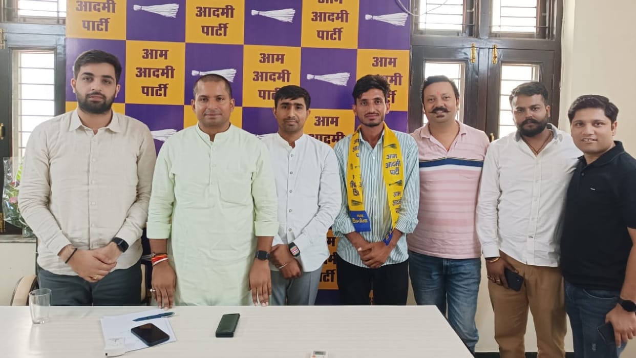 Young leaders of Alwar left Congress and joined Aam Aadmi Party