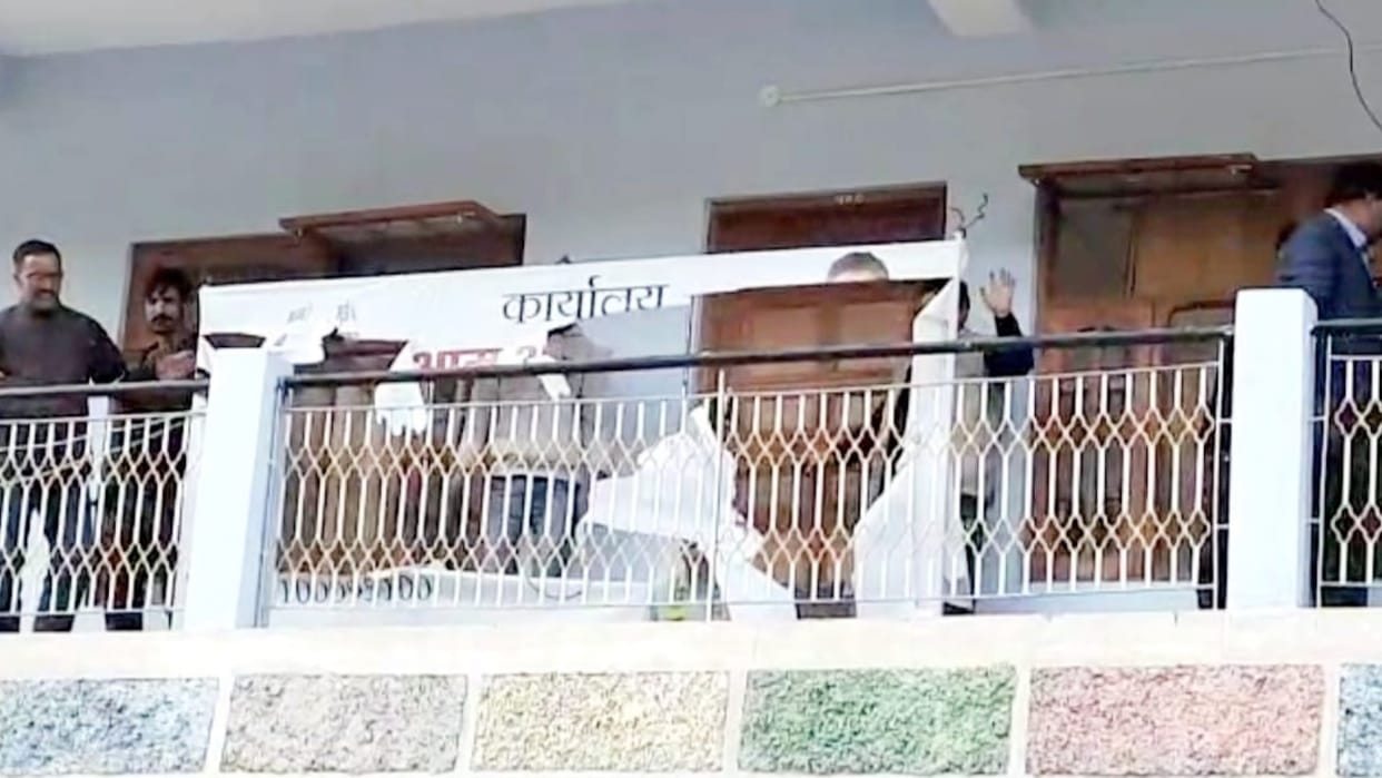 Angry over not giving tickets AAP workers tore posters in Udaipur,