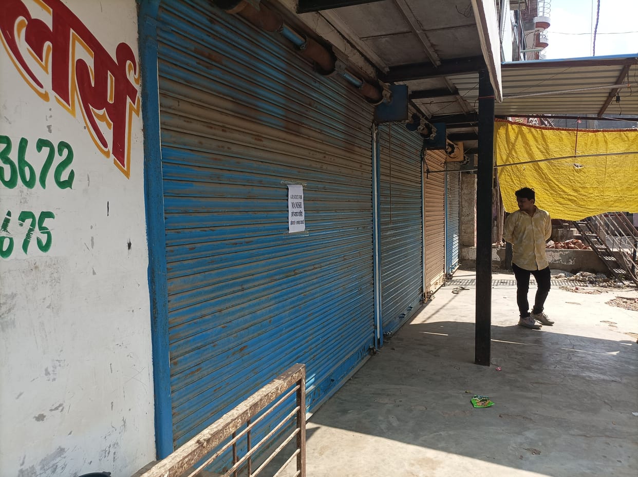 Traders kept shops closed in support of the demand for the arrest of the accused