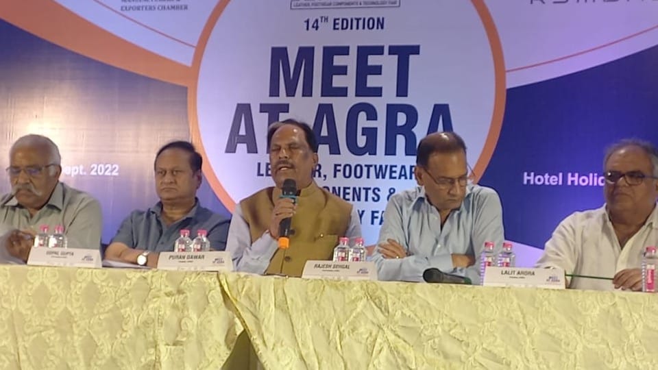 Leather and Footwear fair Meet at Agra will be held from  7 to 9 October 2022