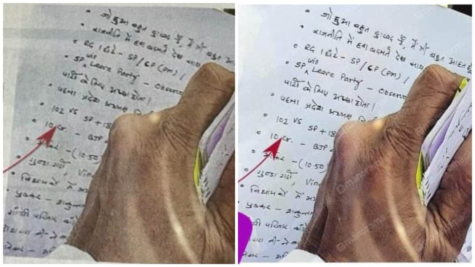 Rajasthan Political Crisis Ashok Gehlot vs Sachin Pilot Sonia Gandhi