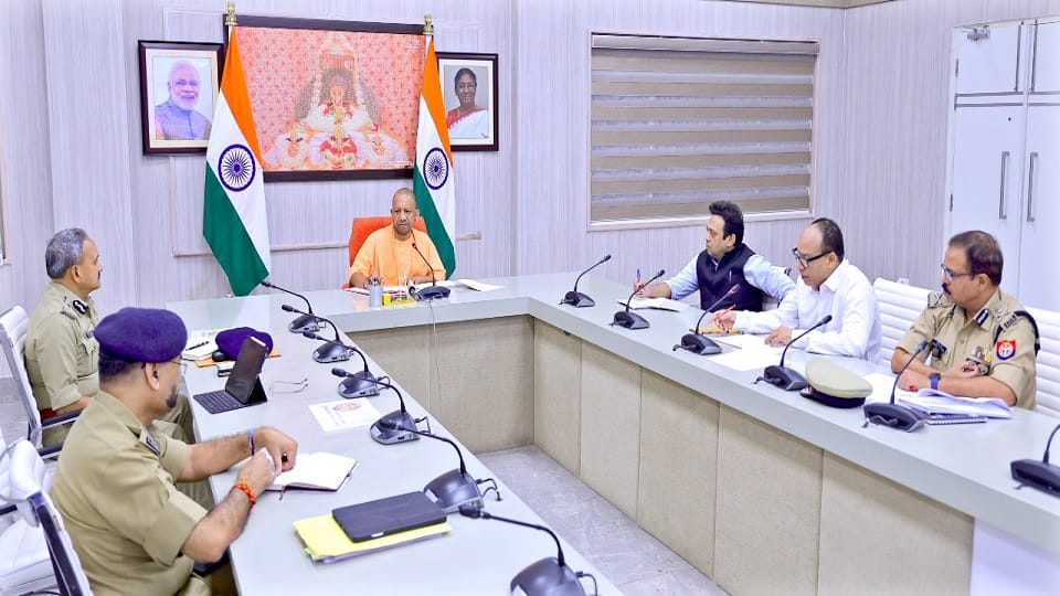 CM Yogi reviewed works of Fire Department CBCID and Anti Corruption Organization