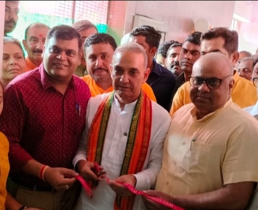MP launched booster dose vaccination