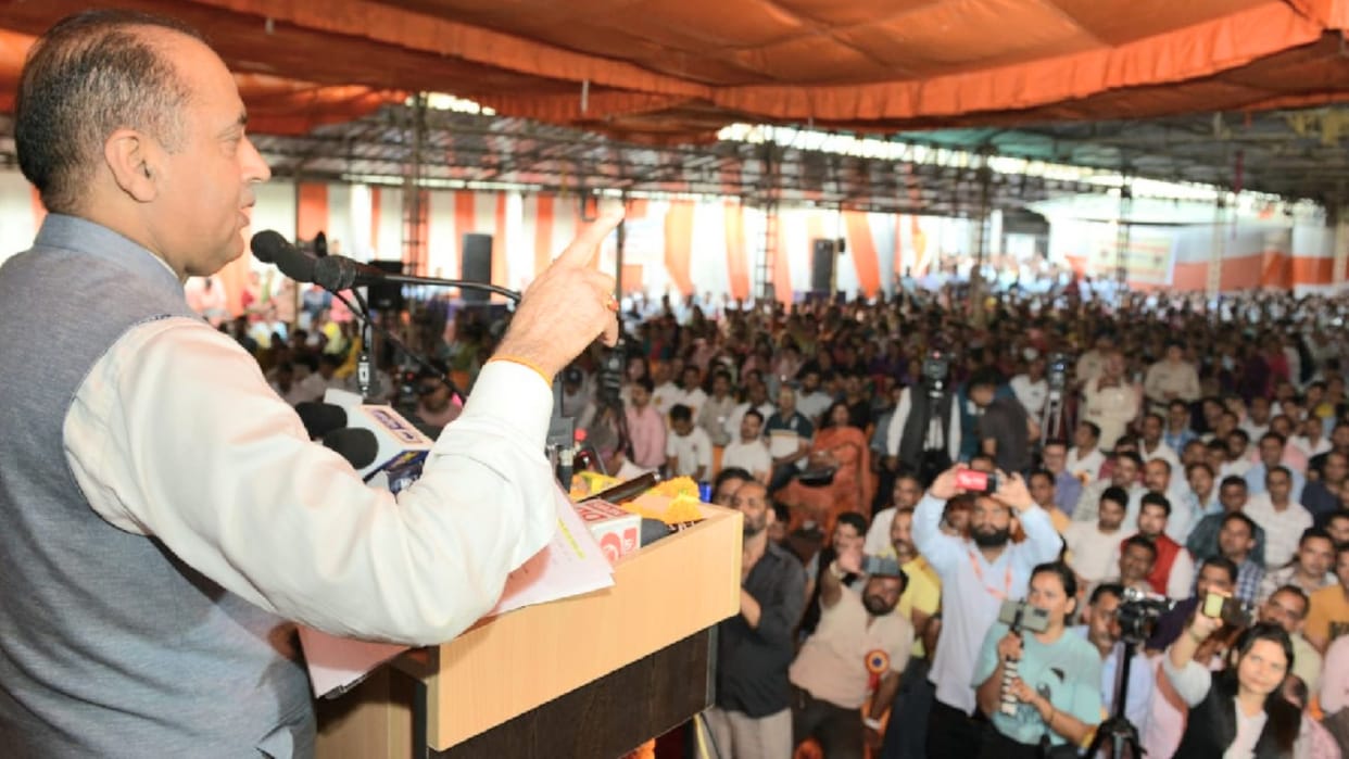cm jairam said Class IV employees will retire in 60 years, water guards will become  Daily wagers in 8 years