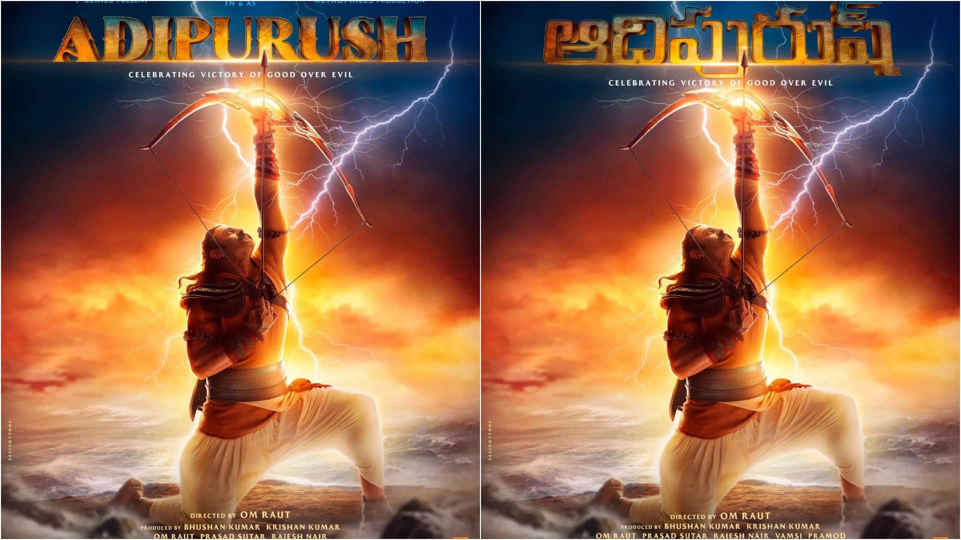 Movies On Ram: From Adipurush to Ram Setu these are the upcoming movies based on Lord Ram