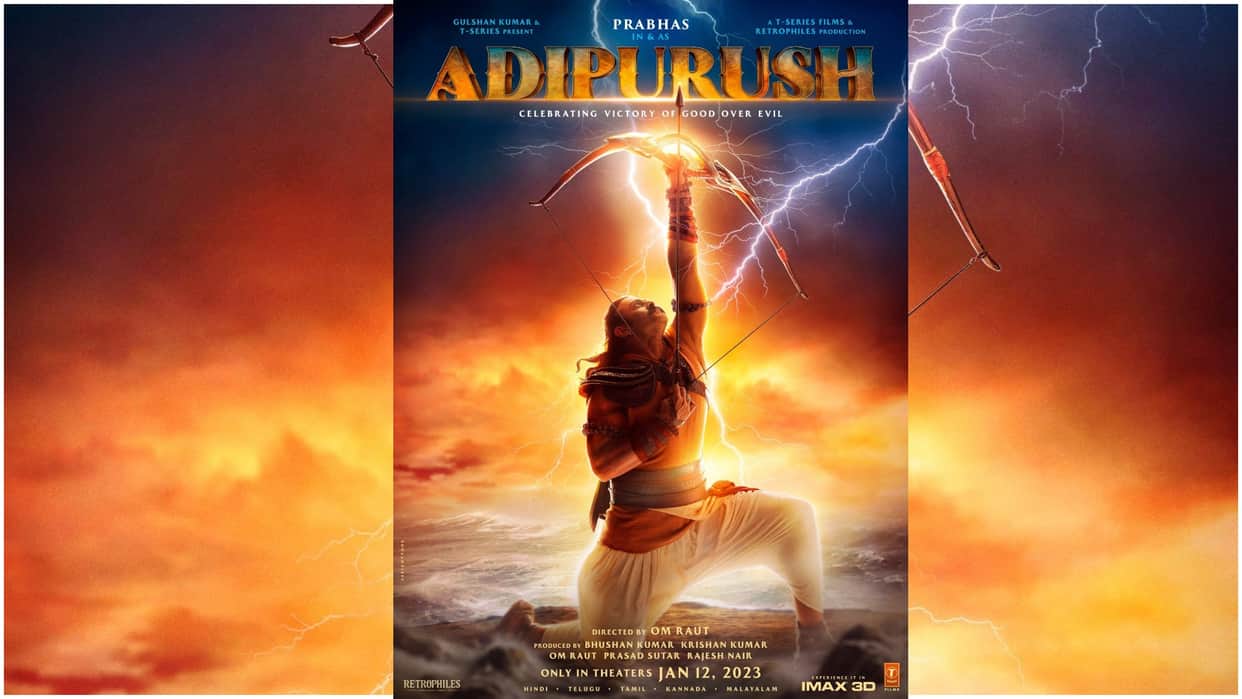 Adipurush mega teaser reveal in ayodhya on October 2 evening Om Raut Prabhas Kriti Sanon t series