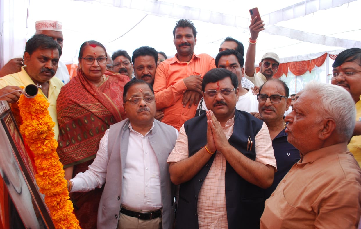 Hathras: Beautify the park being built in the name of Maharaja Agrasen