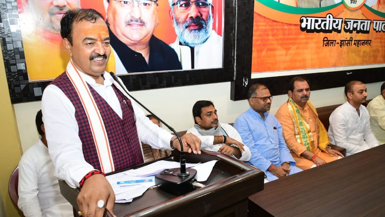 Deputy CM Keshav calls SP chief Akhilesh the leader of criminals mafia and rioters
