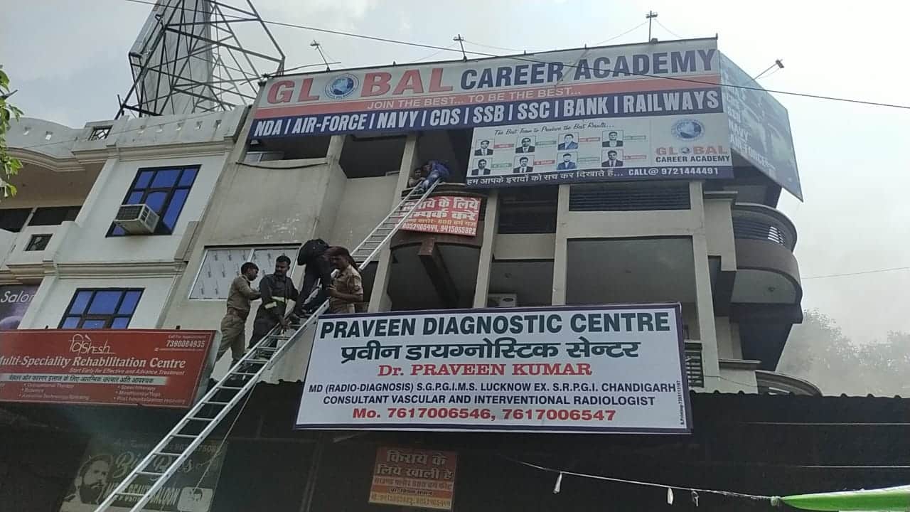 Fire wreaks havoc at Global Career Academy in Kanpur, students trapped for 20 minutes