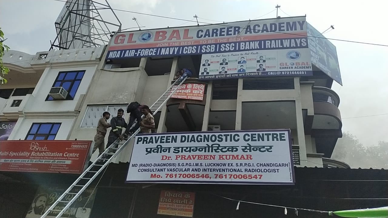 Fire wreaks havoc at Global Career Academy in Kanpur, students trapped for 20 minutes