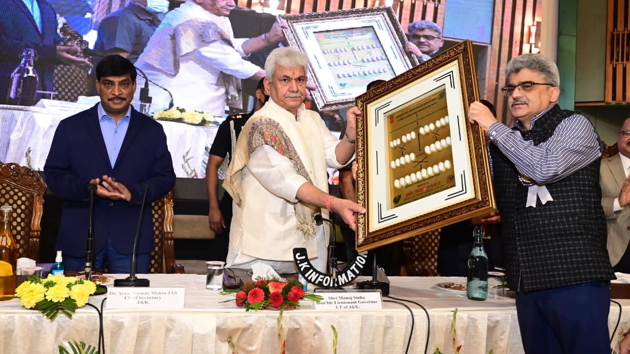 lg manoj sinha inaugurated Workshop on Sericulture organized in jammu kashmir