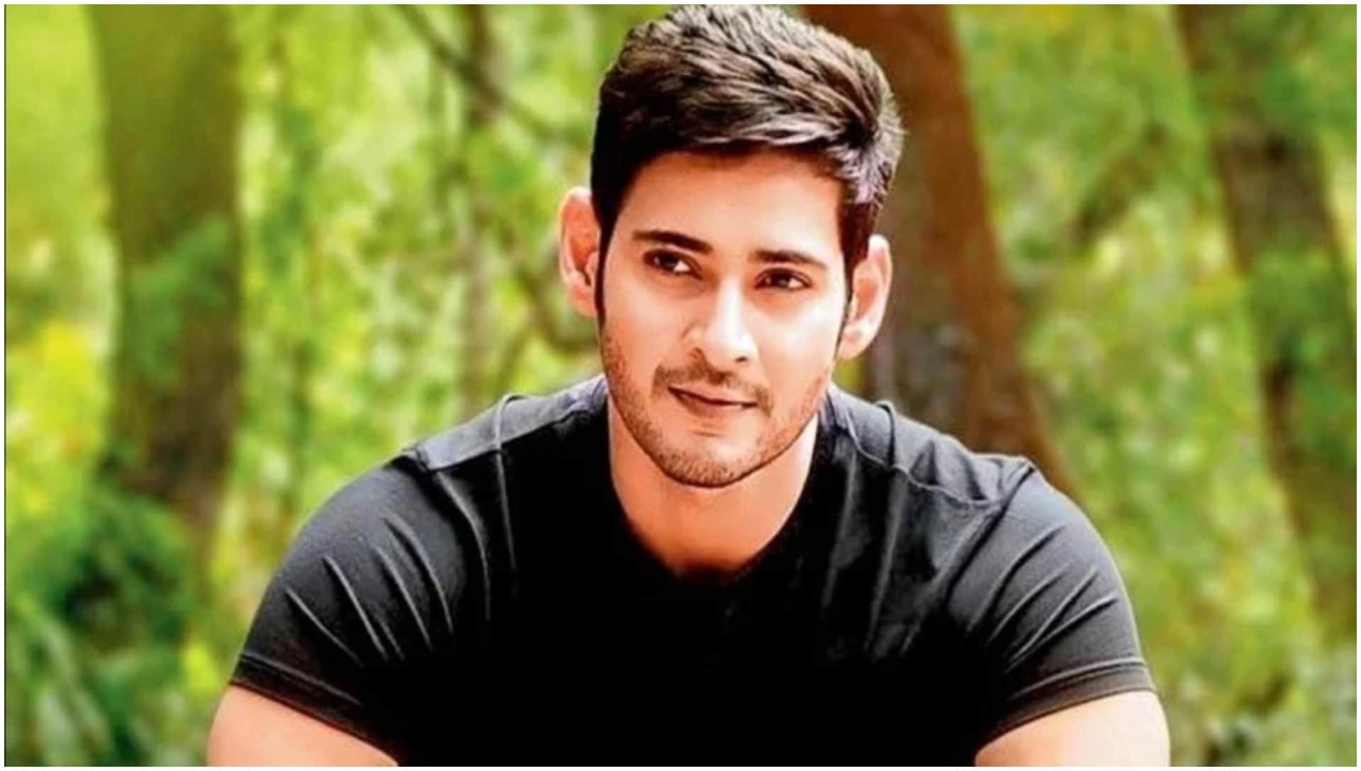 Mahesh babu back to work after 20 days of father demise Fans gave courage to actor and said life has to go on