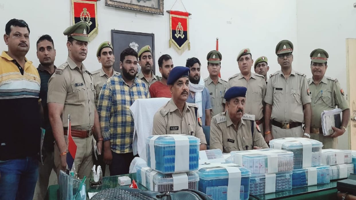 Muzaffarnagar: Arrested three youths carrying drugs, investigation continues