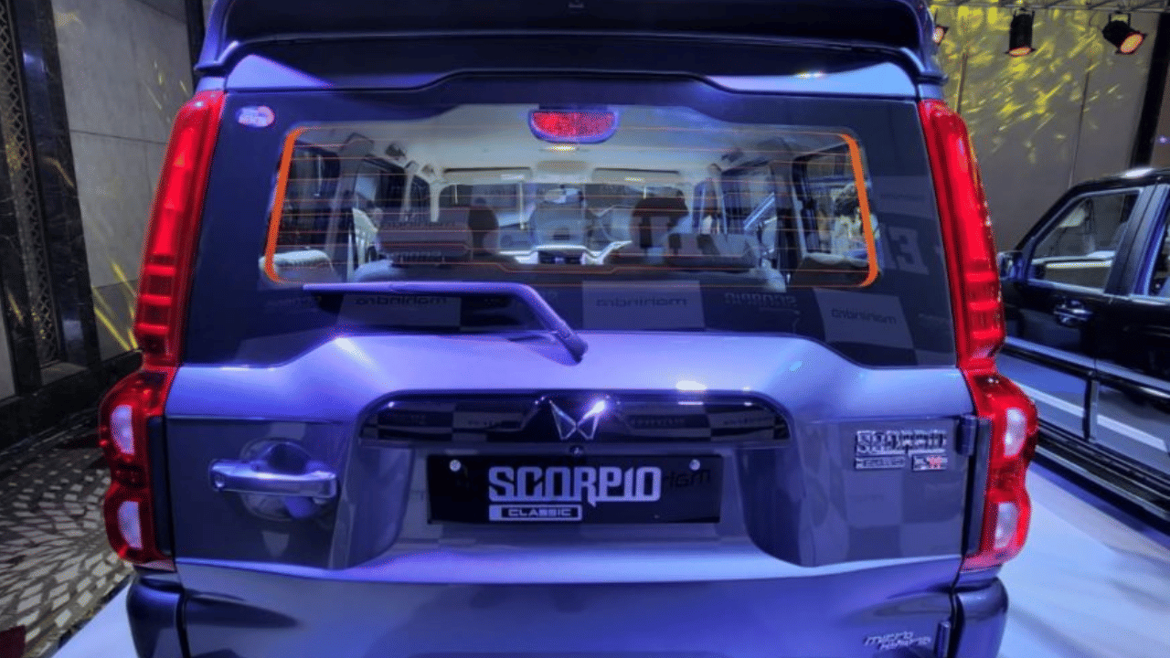 How useful is the rear wiper in the car, know why rear wipers are missing in sedan cars