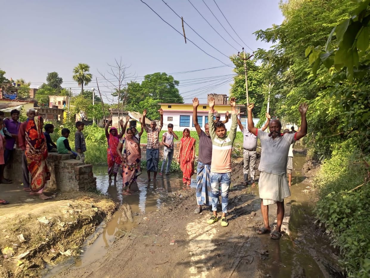 Angry villagers demonstrated due to water logging