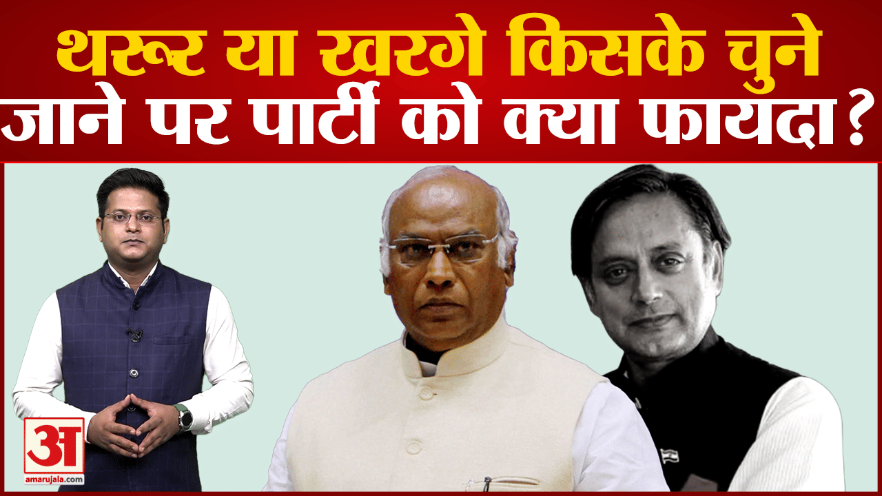 शशि