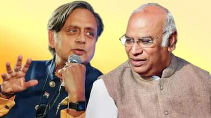 शशि थरूर और मल्लिकार्जुन खरगे