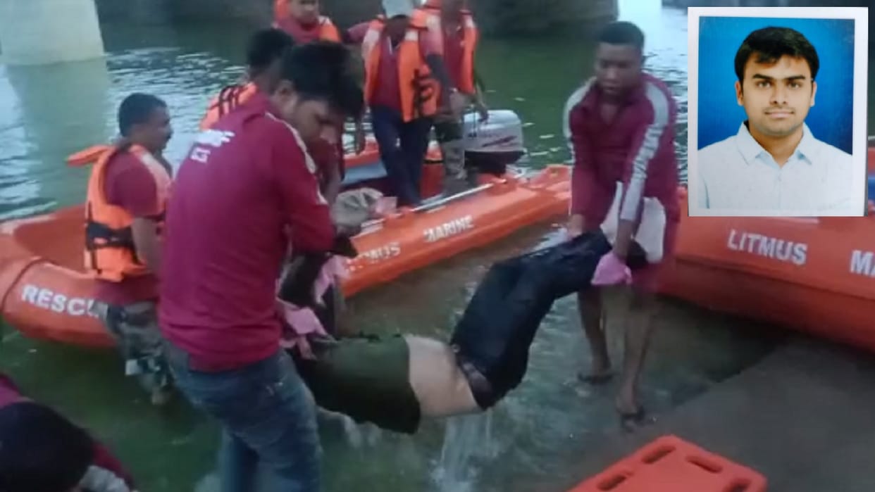 bank manager committed suicide by jumping in shivnath river after engagement was broken in chhattisgarh durg