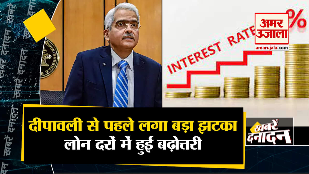 सुपर फास्ट