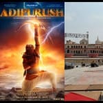 आदिपुरुष के टीजर लॉन्च के लिए अयोध्या है तैयार