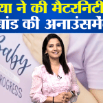 आलिया भट्ट