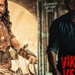 Box Office Report