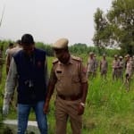 मेरठ पुलिस, Meerut Police