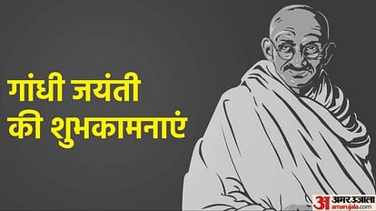 गांधी जयंती की शुभकामनाएं